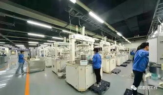 國企電子廠計算機軟硬件技術開發崗位 包吃住，月薪3000-6000元，當月發放